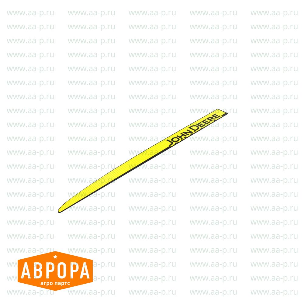 A84709 ХОМУТ